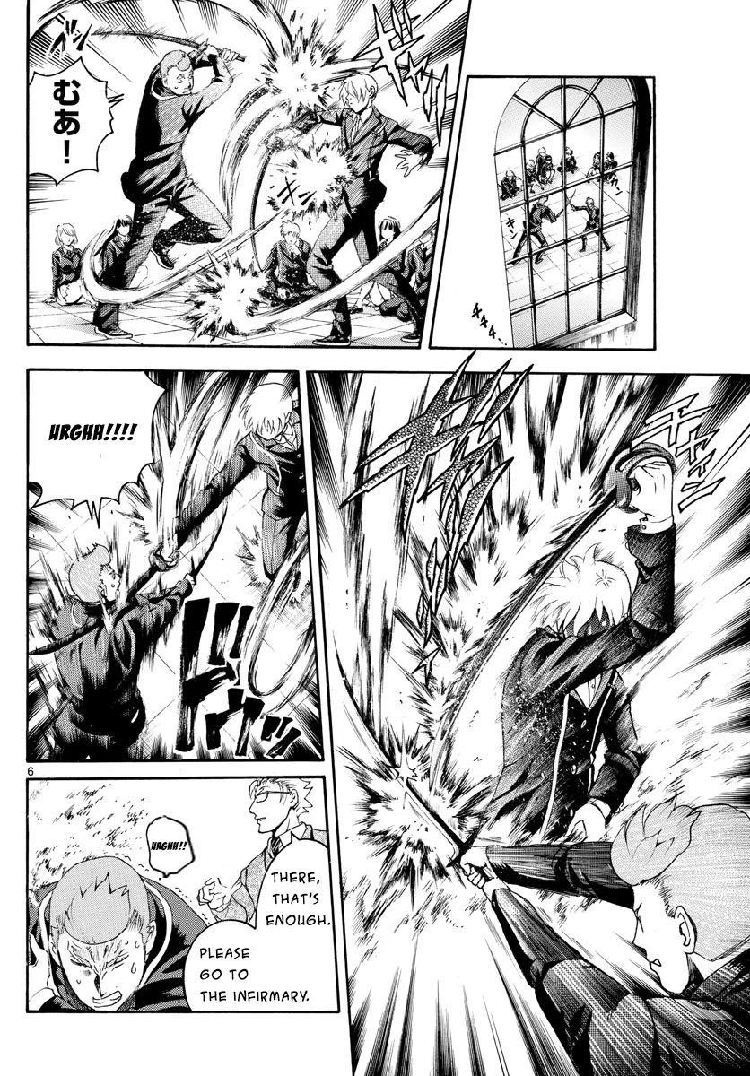 Kimi Wa 008 6