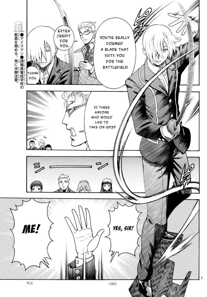 Kimi Wa 008 7