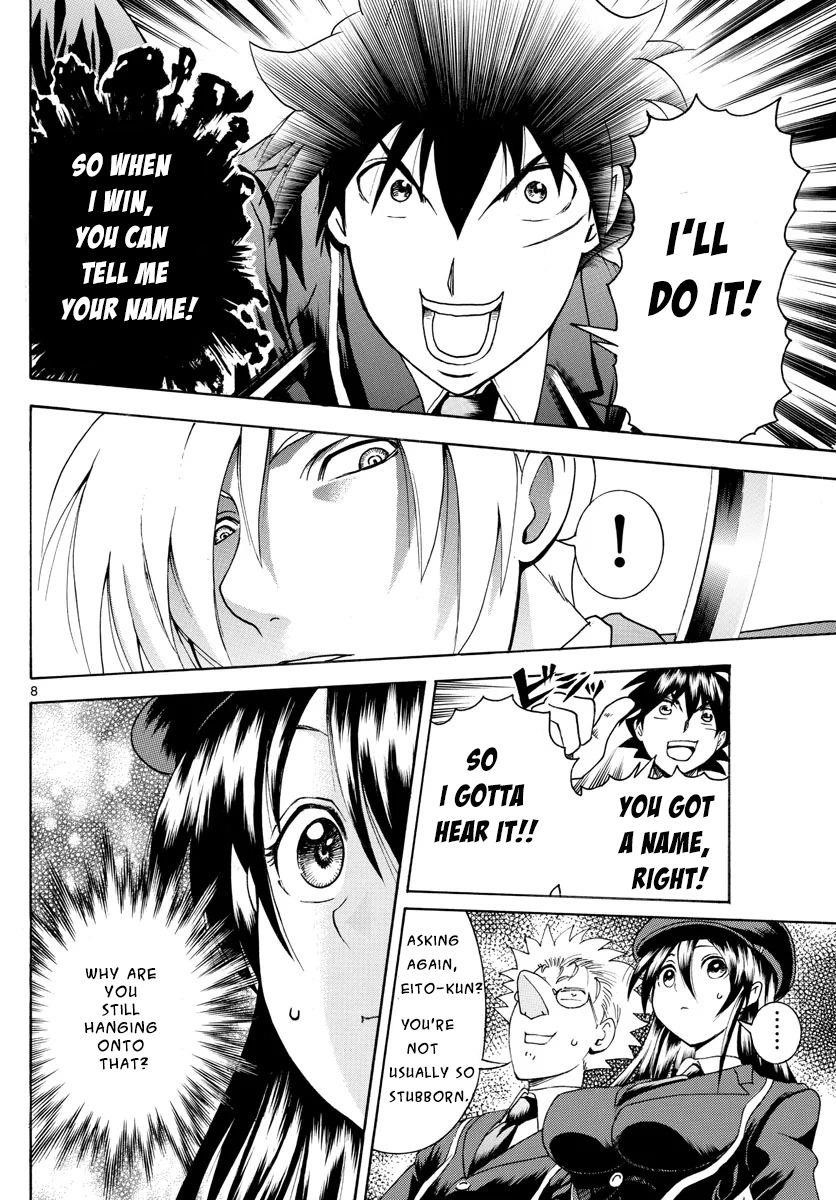 Kimi Wa 008 8
