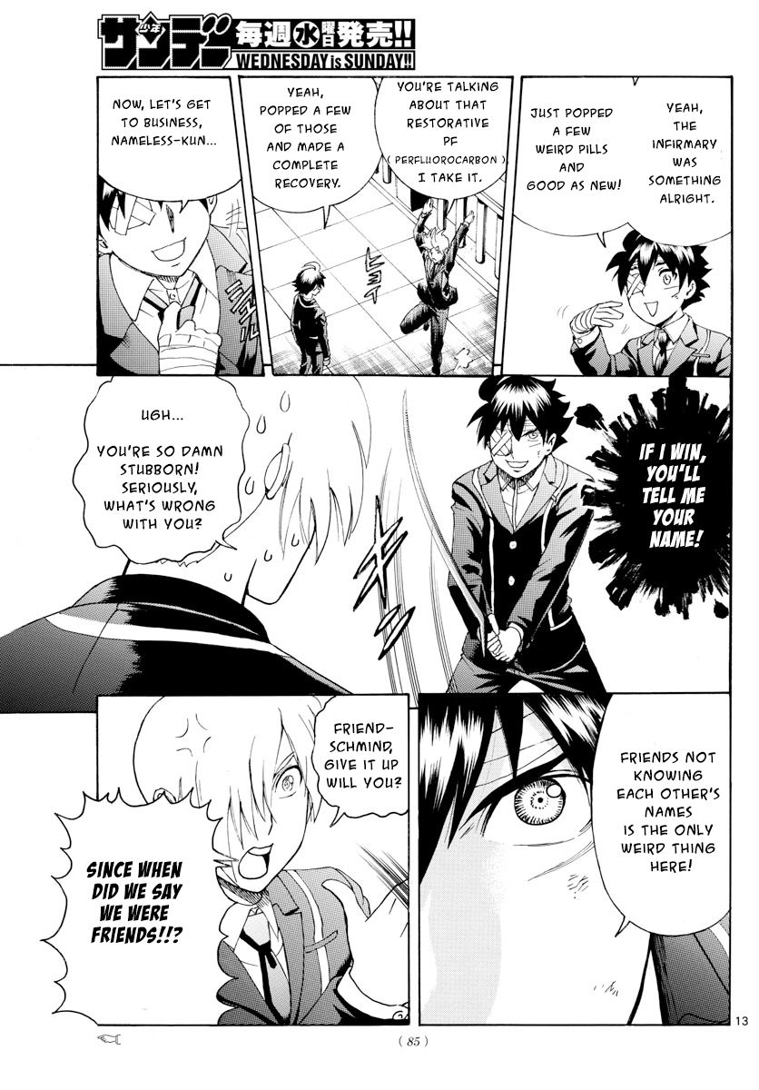 Kimi Wa 008 13
