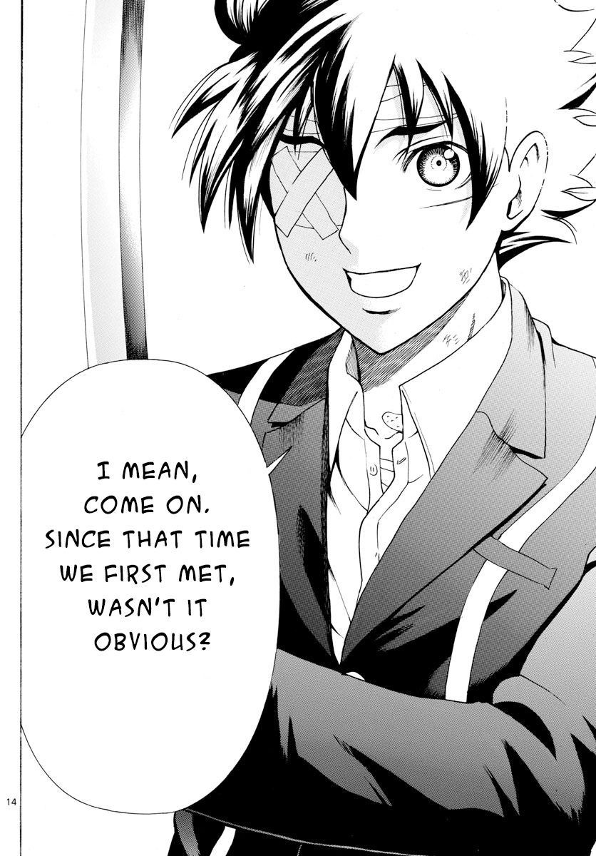 Kimi Wa 008 14