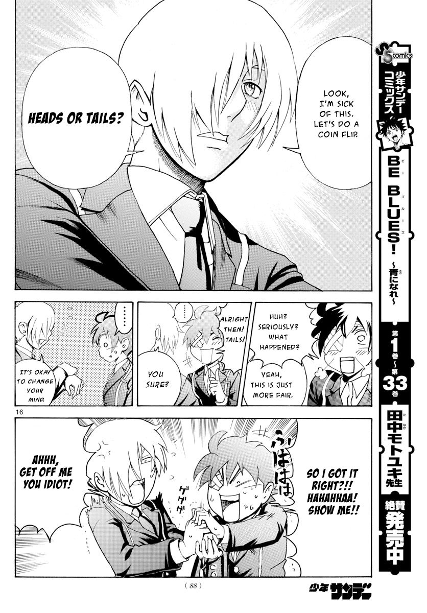Kimi Wa 008 16