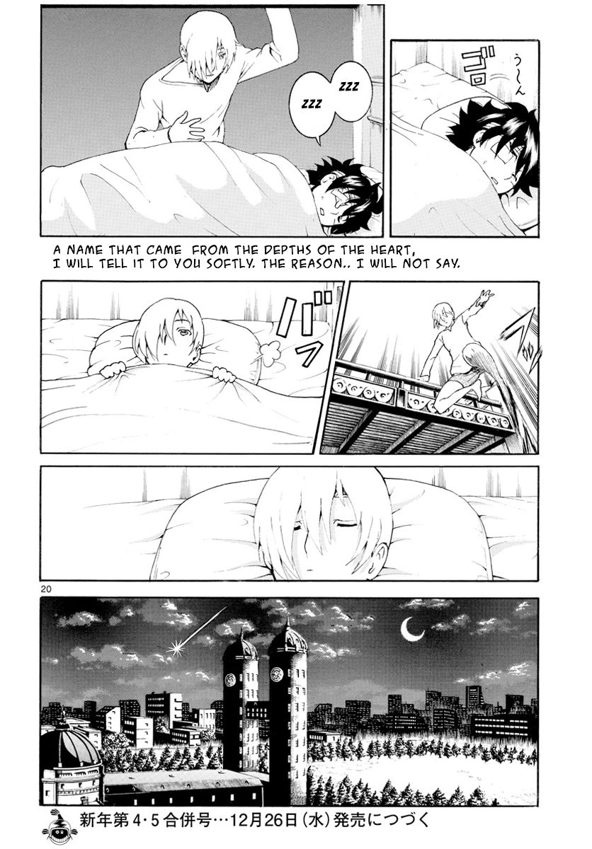 Kimi Wa 008 20