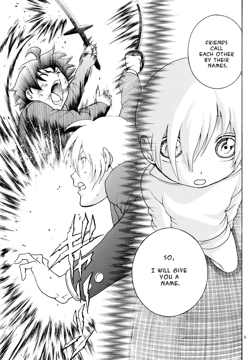 Kimi Wa 008 5