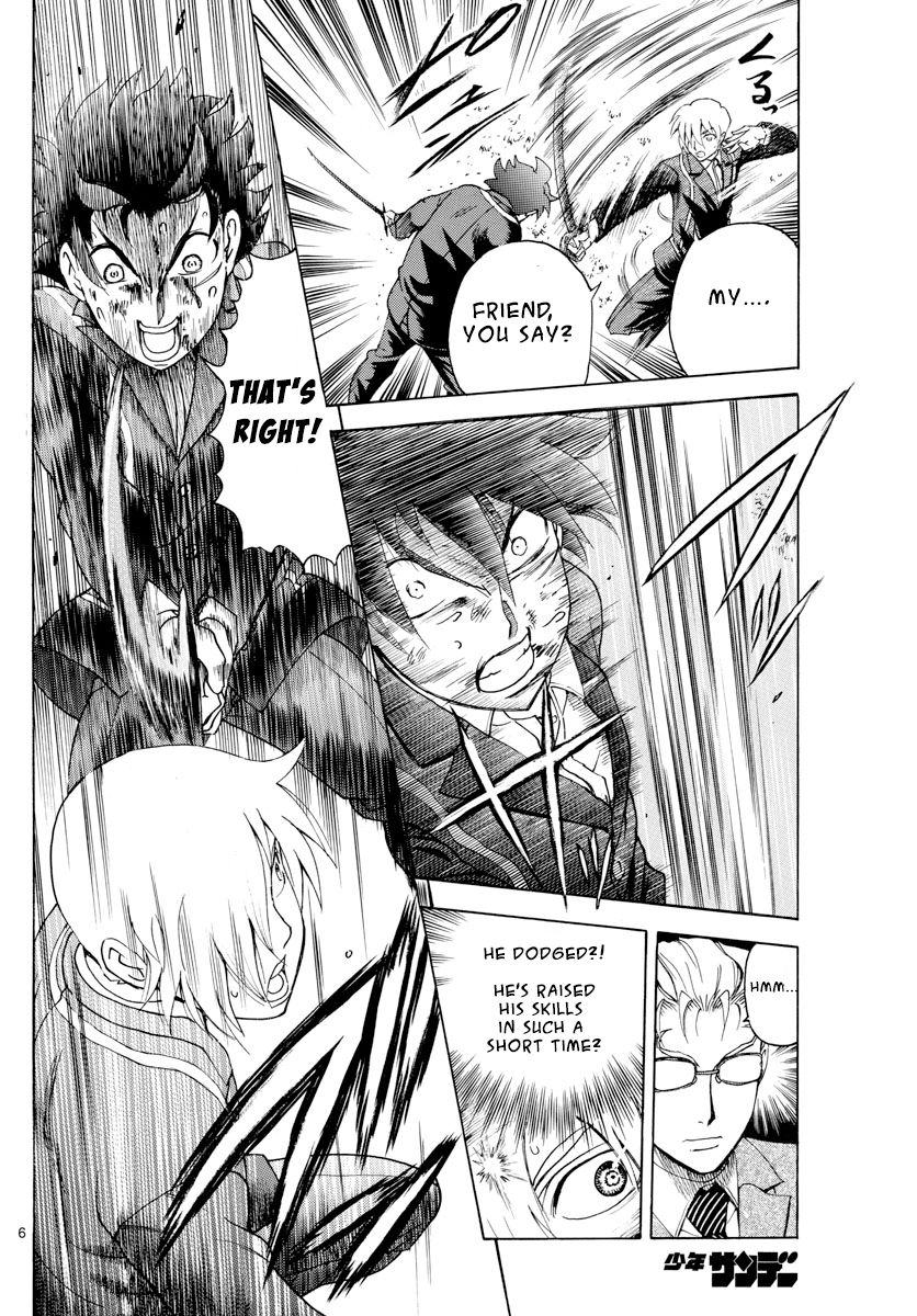 Kimi Wa 008 6