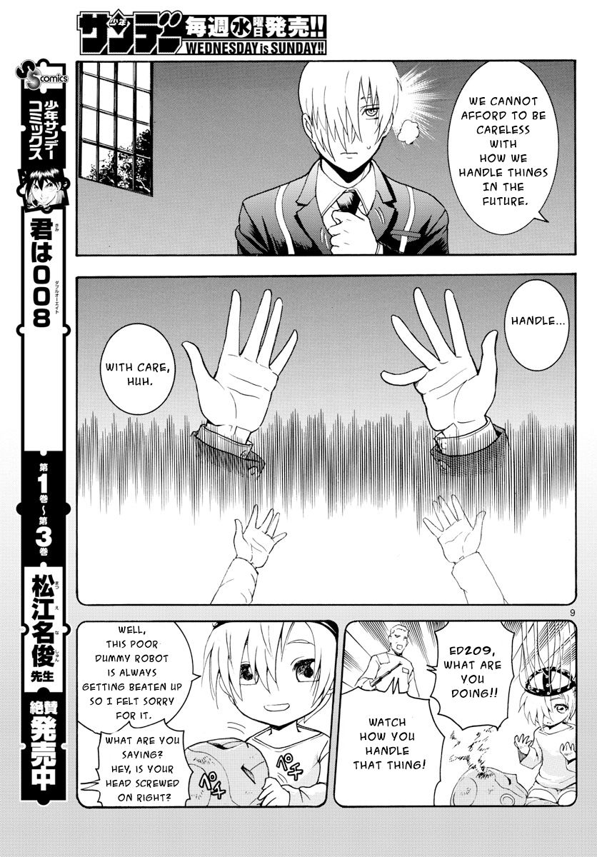Kimi Wa 008 9