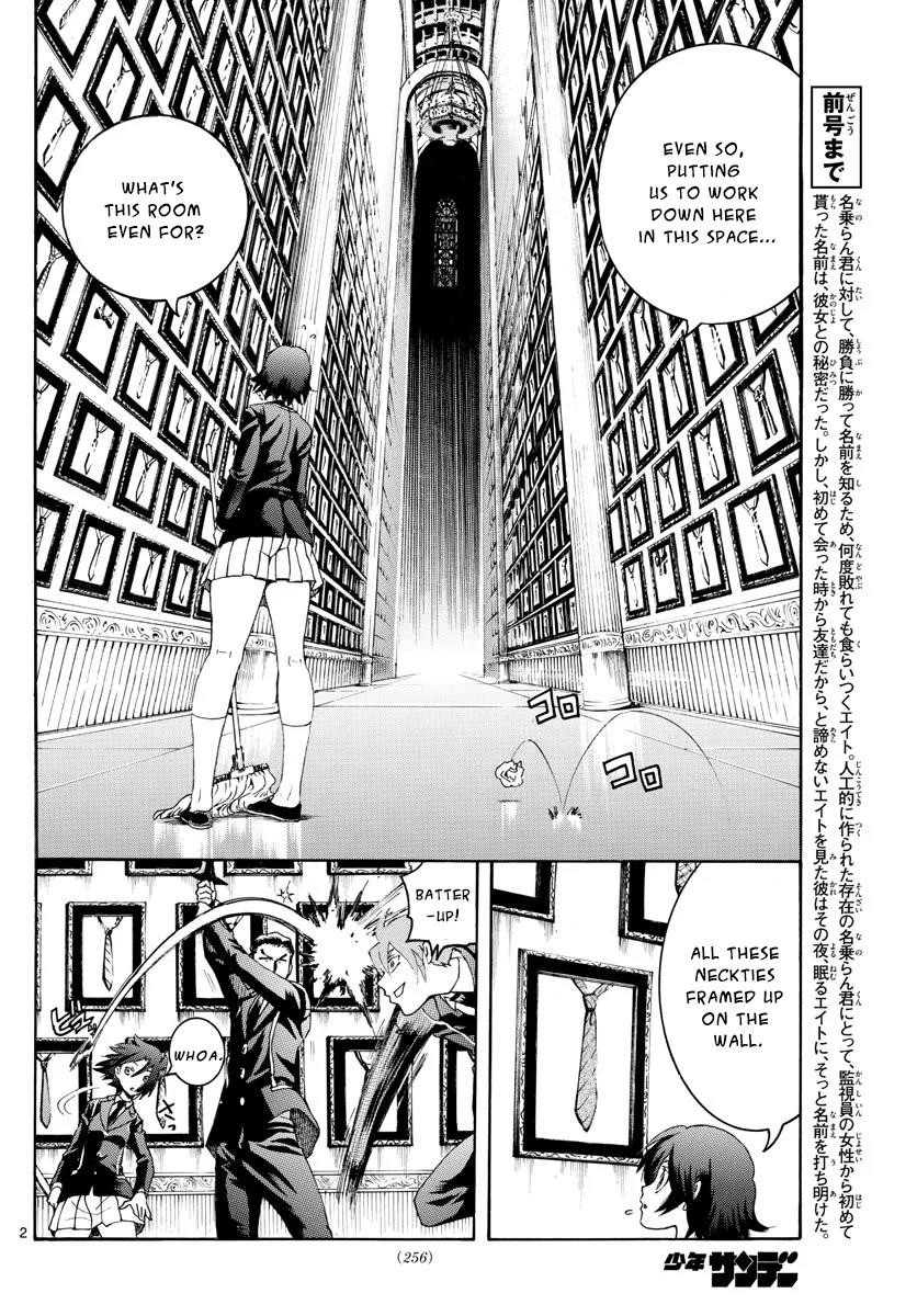 Kimi Wa 008 2