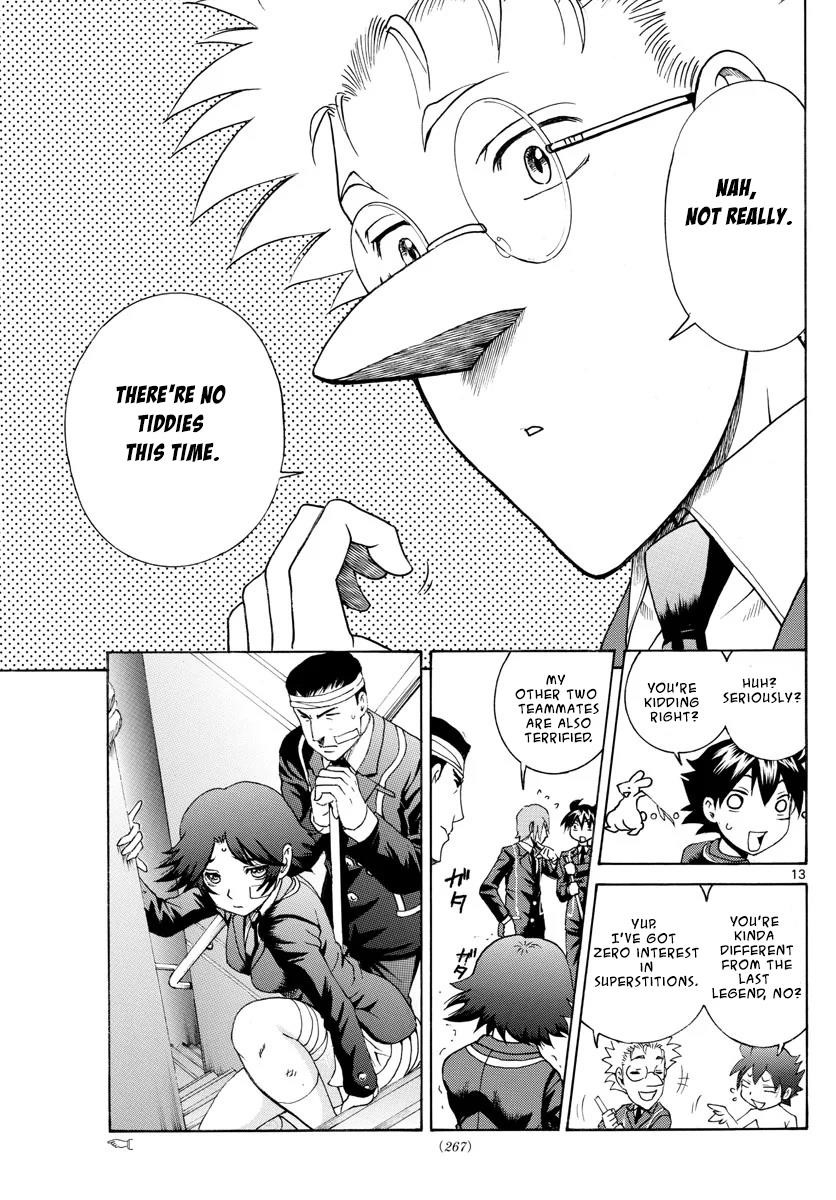 Kimi Wa 008 13