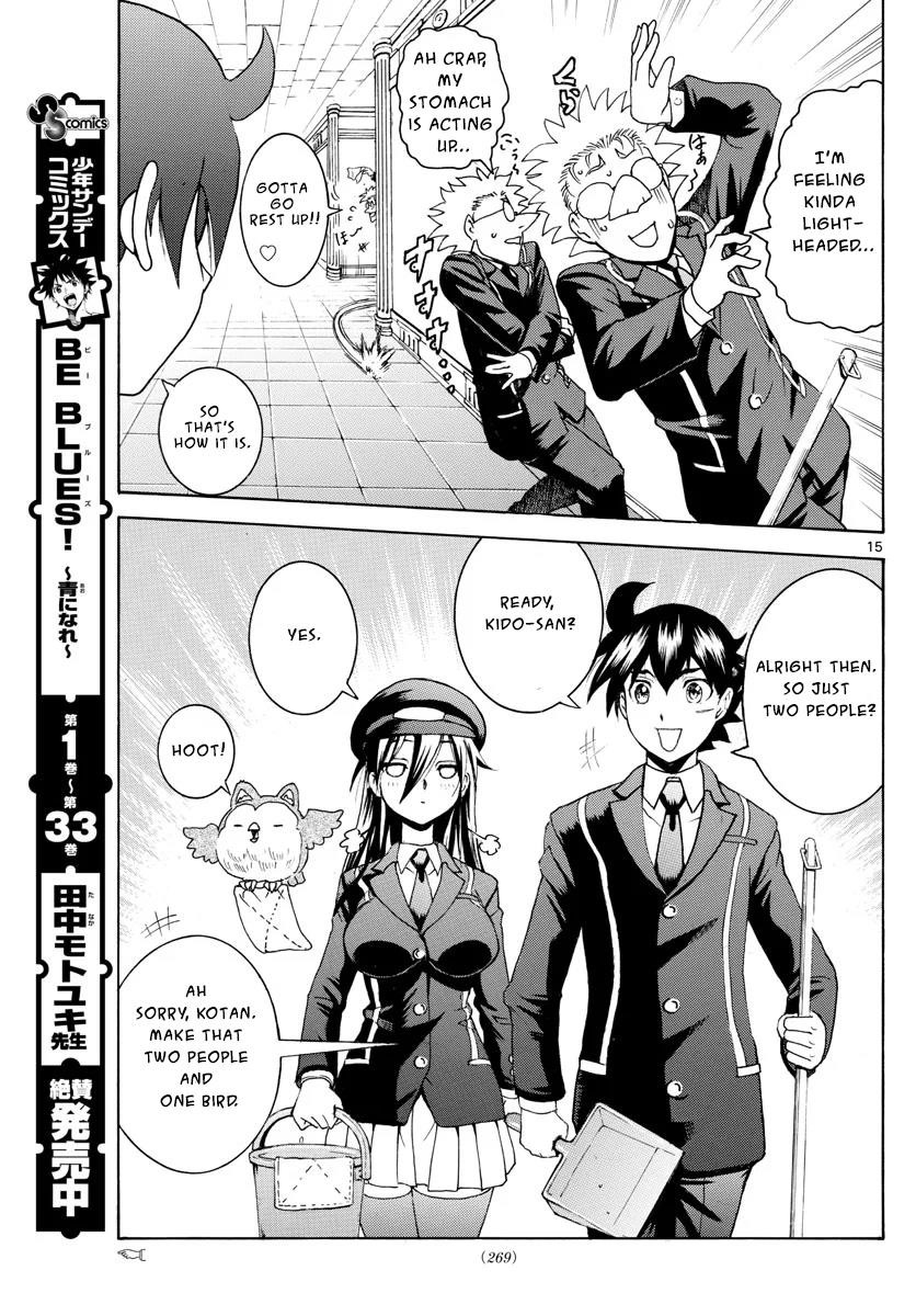 Kimi Wa 008 15