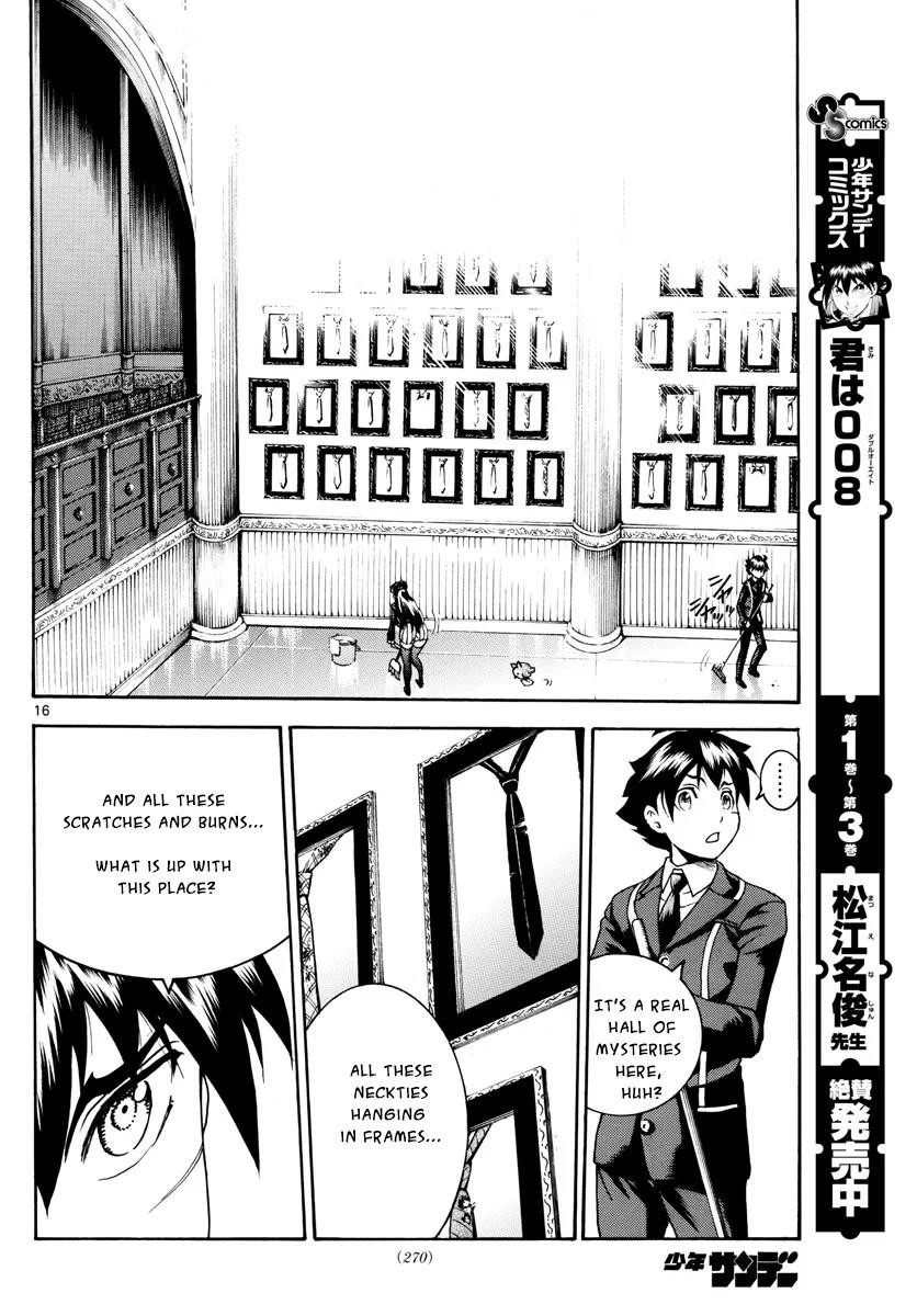 Kimi Wa 008 16