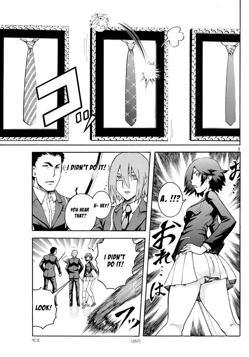 Kimi Wa 008 3