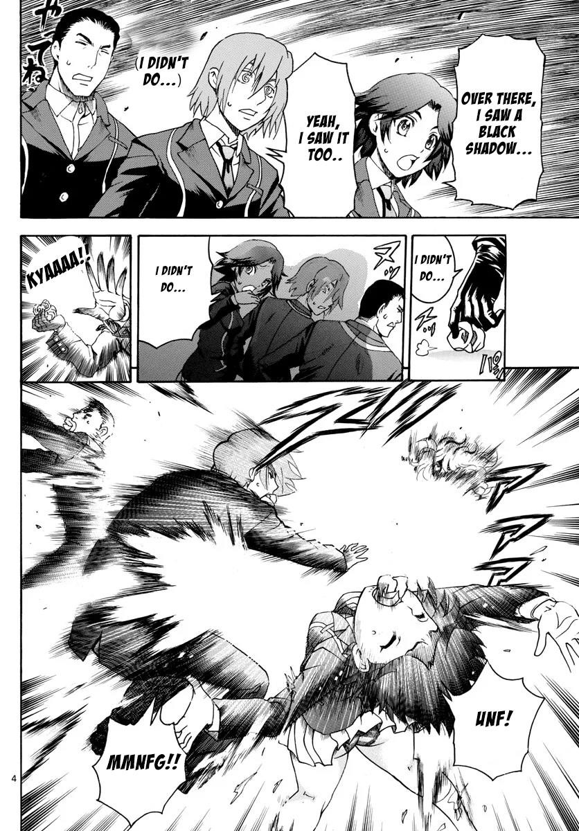 Kimi Wa 008 4