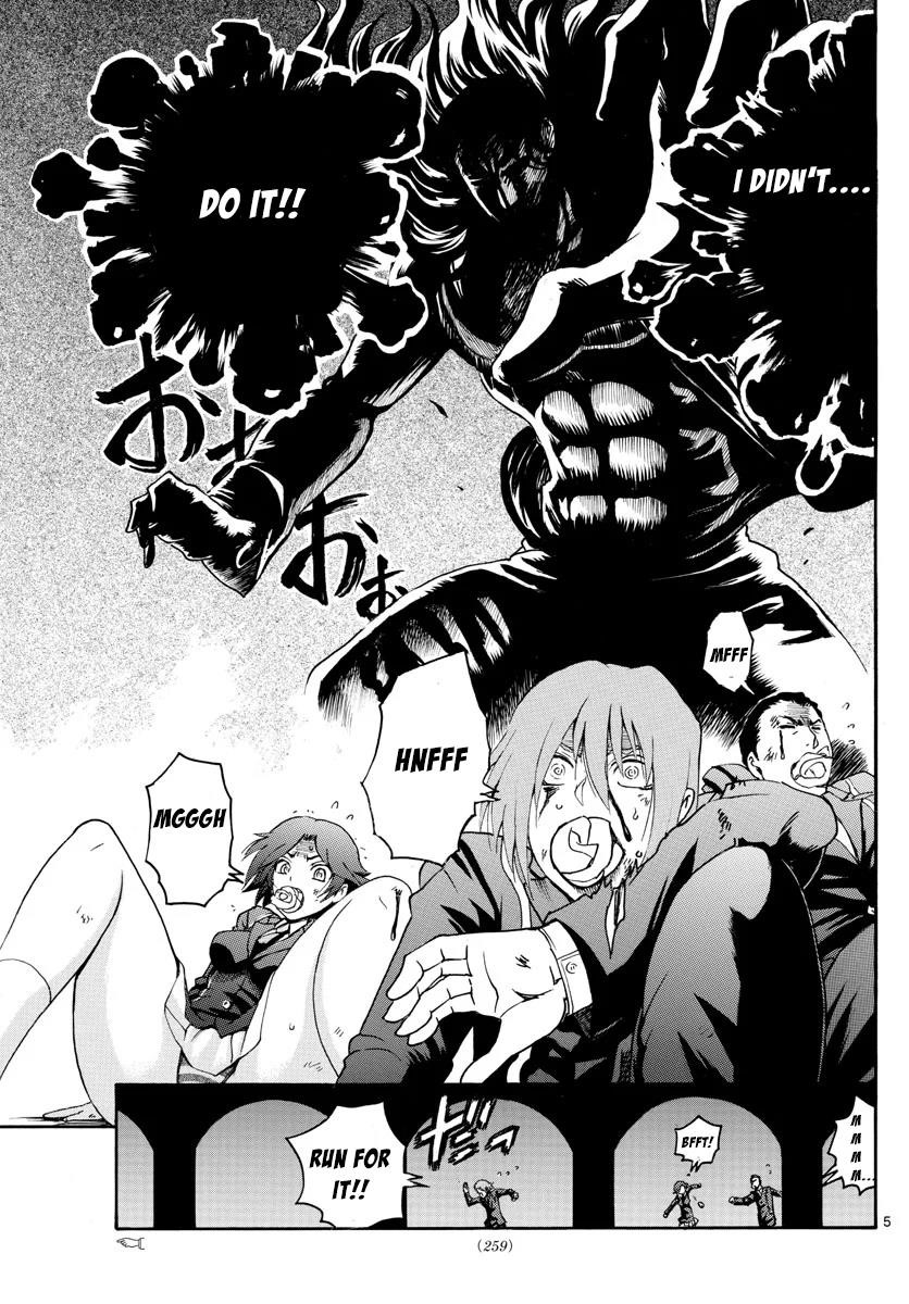 Kimi Wa 008 5