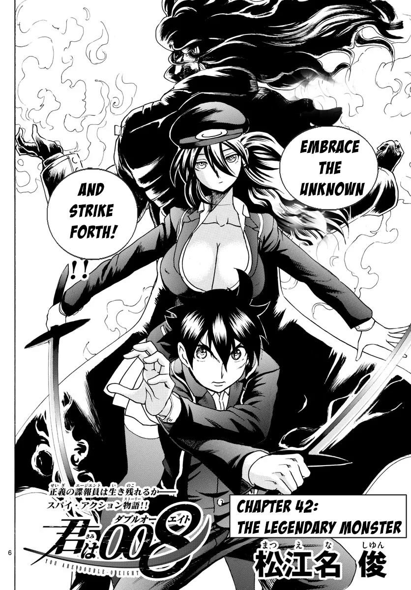 Kimi Wa 008 6
