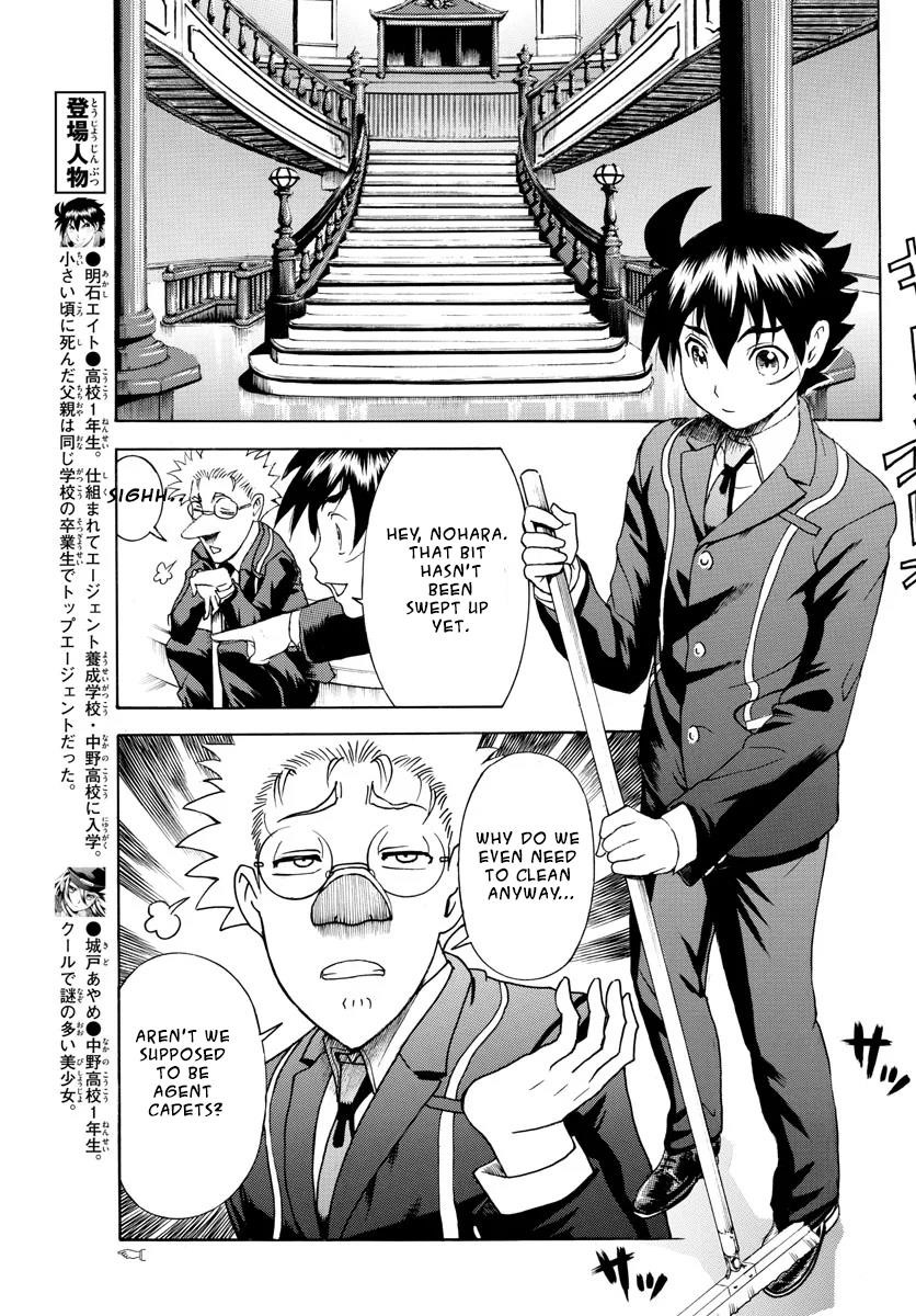 Kimi Wa 008 7