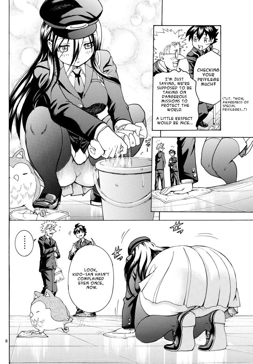 Kimi Wa 008 8
