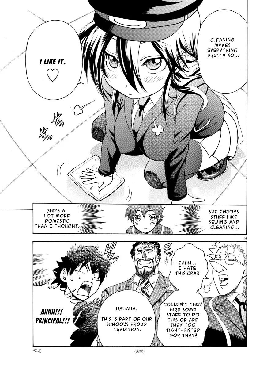 Kimi Wa 008 9