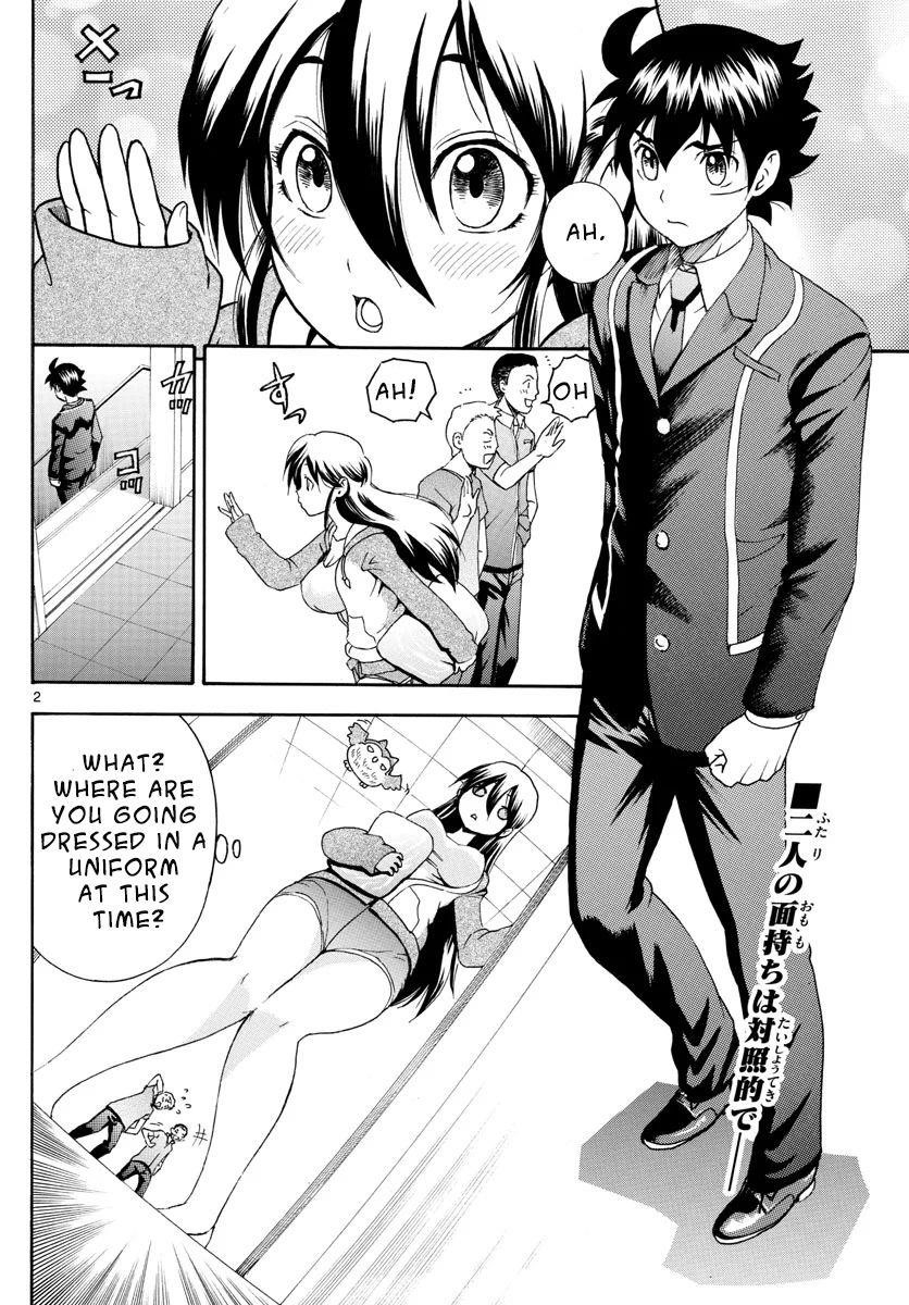 Kimi Wa 008 2