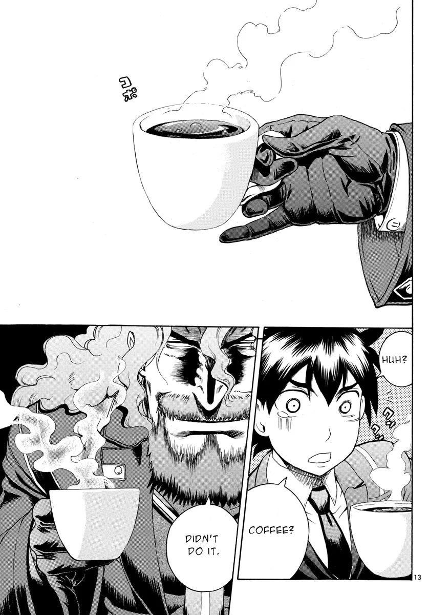 Kimi Wa 008 13
