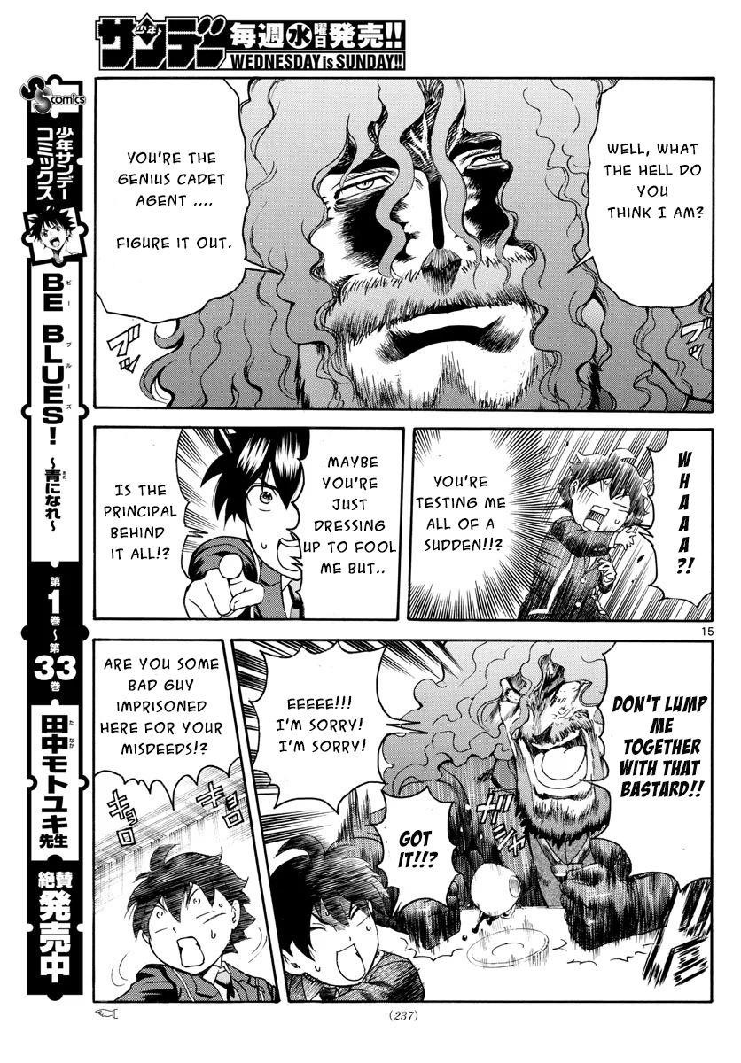 Kimi Wa 008 15