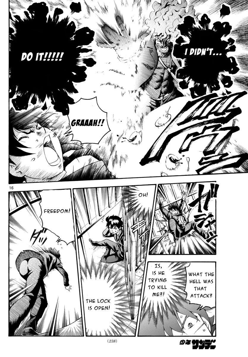 Kimi Wa 008 16