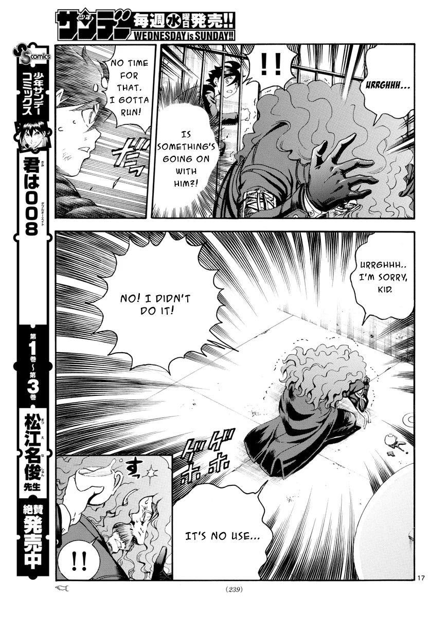Kimi Wa 008 17