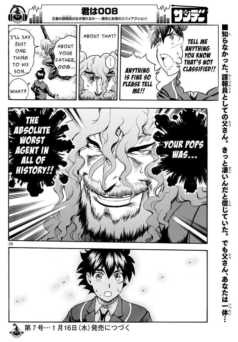 Kimi Wa 008 20