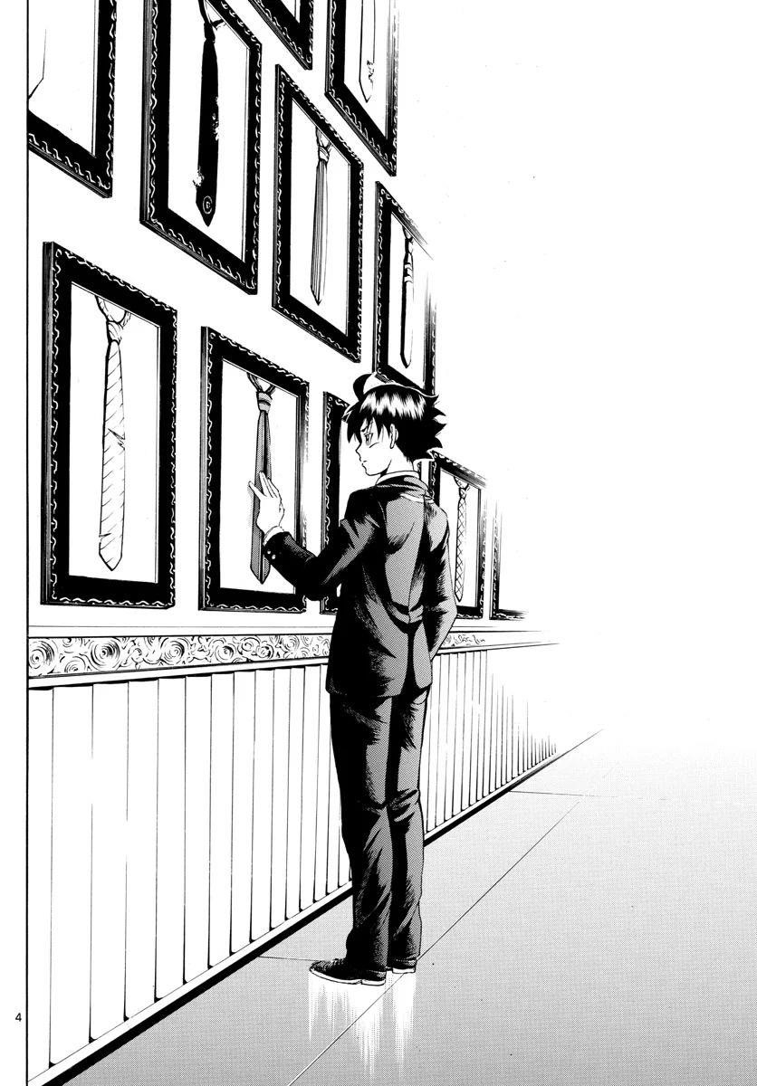Kimi Wa 008 4