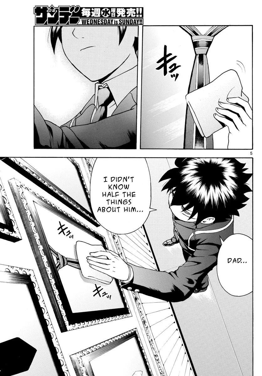 Kimi Wa 008 5