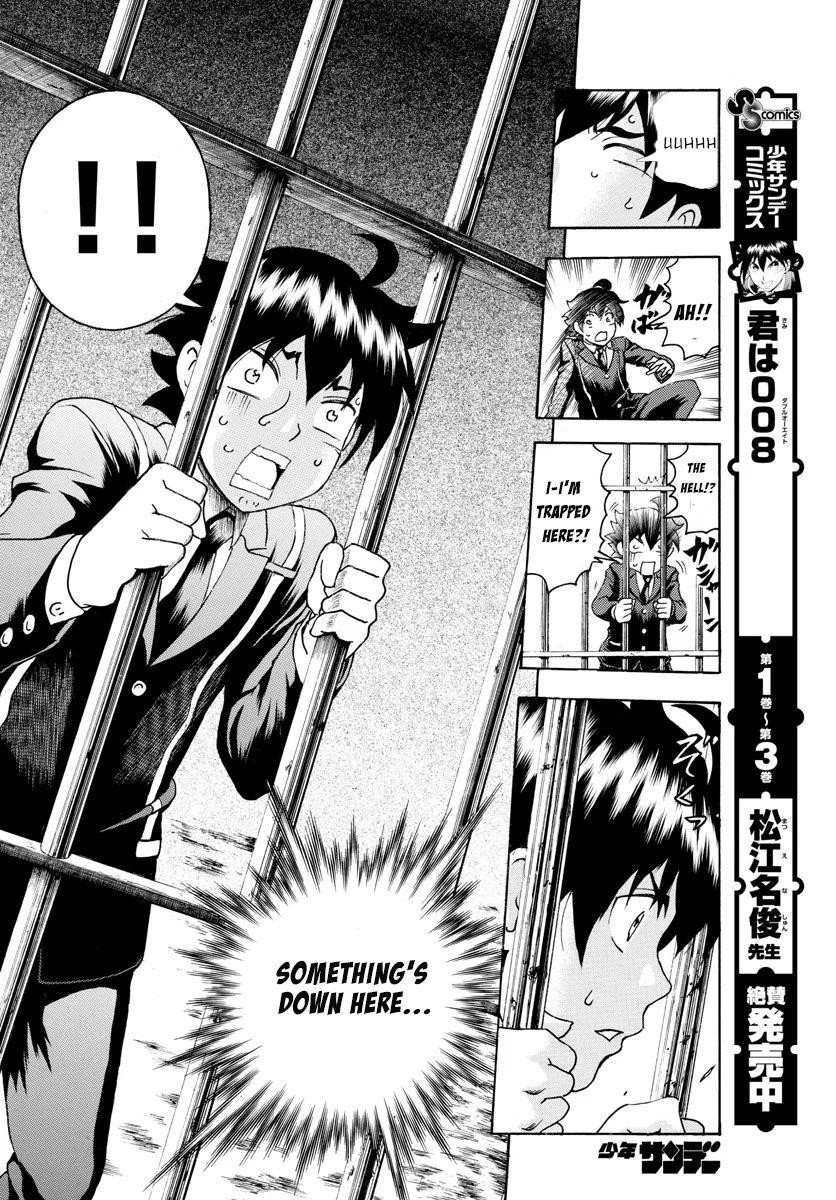 Kimi Wa 008 10