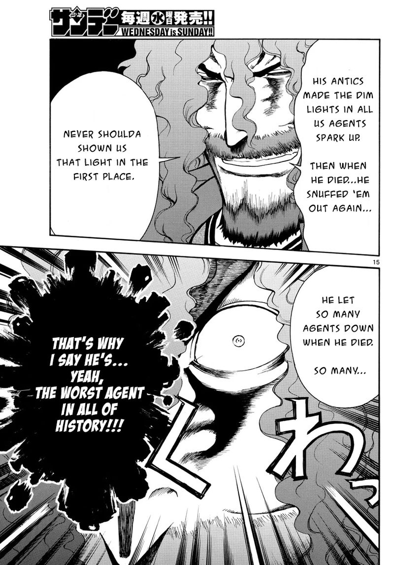 Kimi Wa 008 14