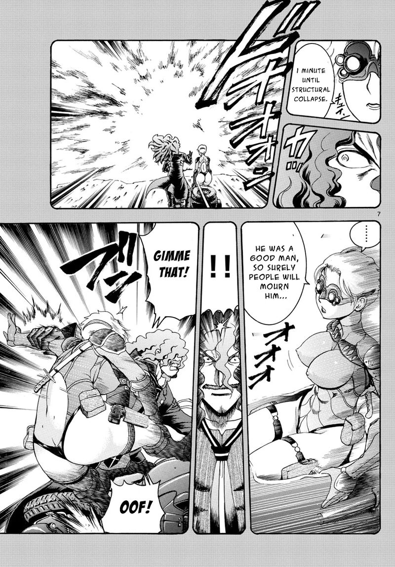 Kimi Wa 008 7