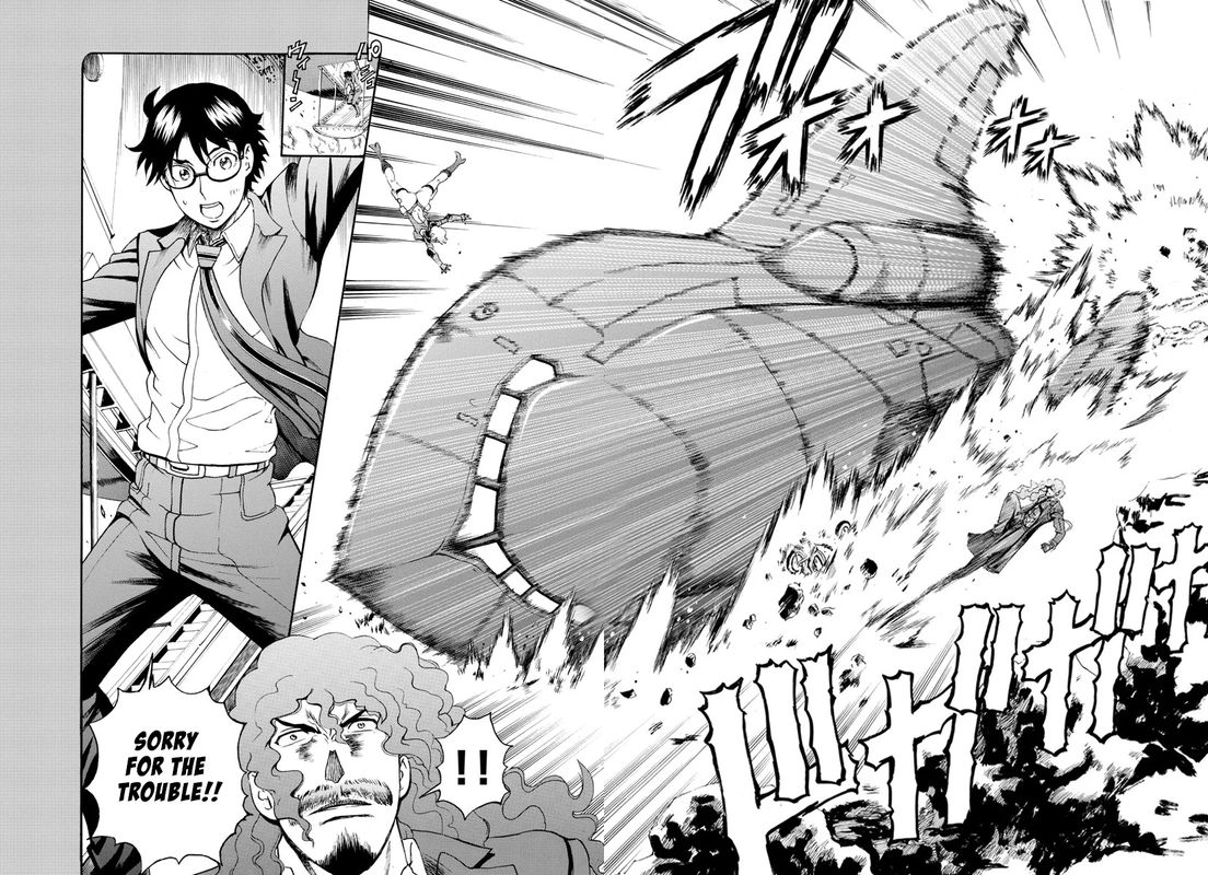 Kimi Wa 008 8