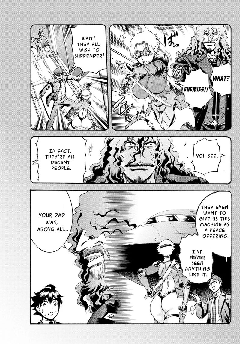 Kimi Wa 008 10