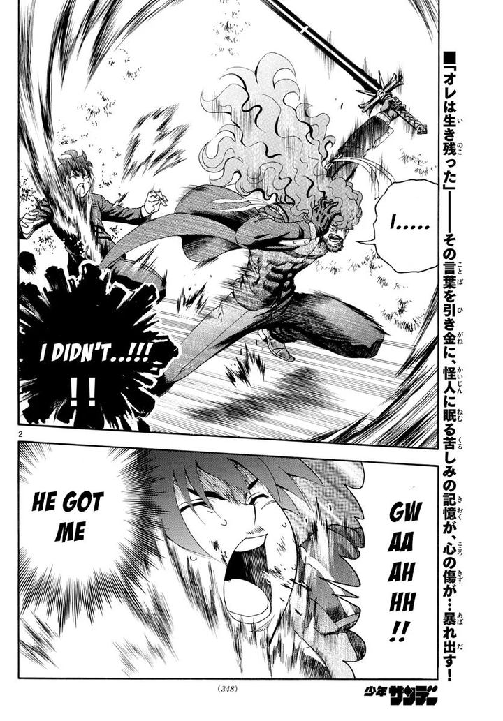 Kimi Wa 008 2