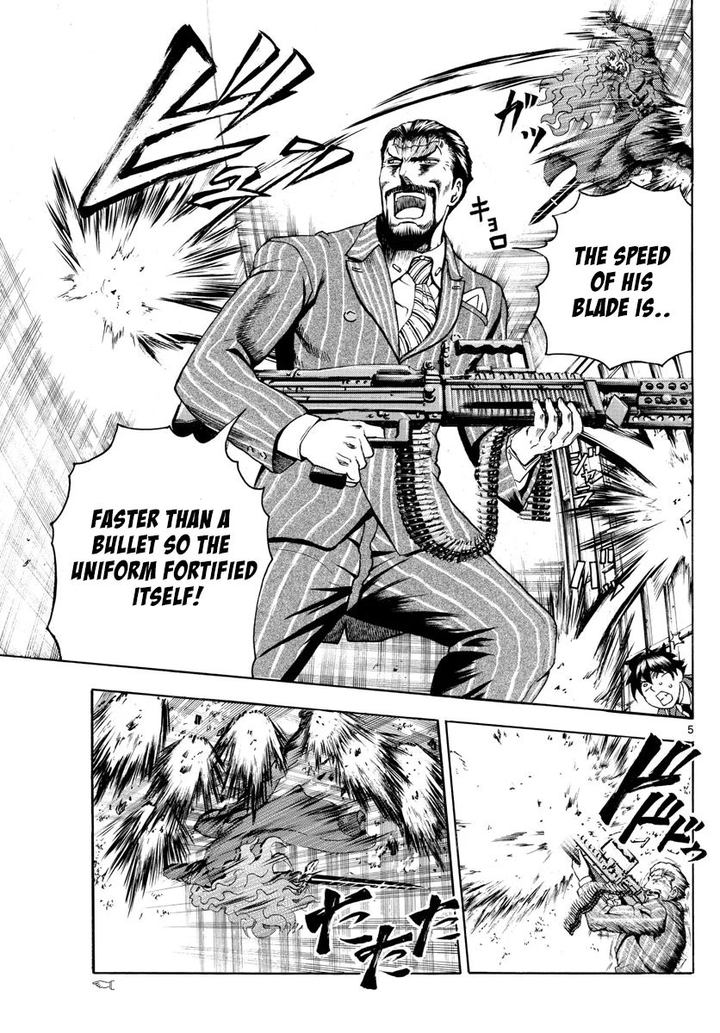 Kimi Wa 008 5