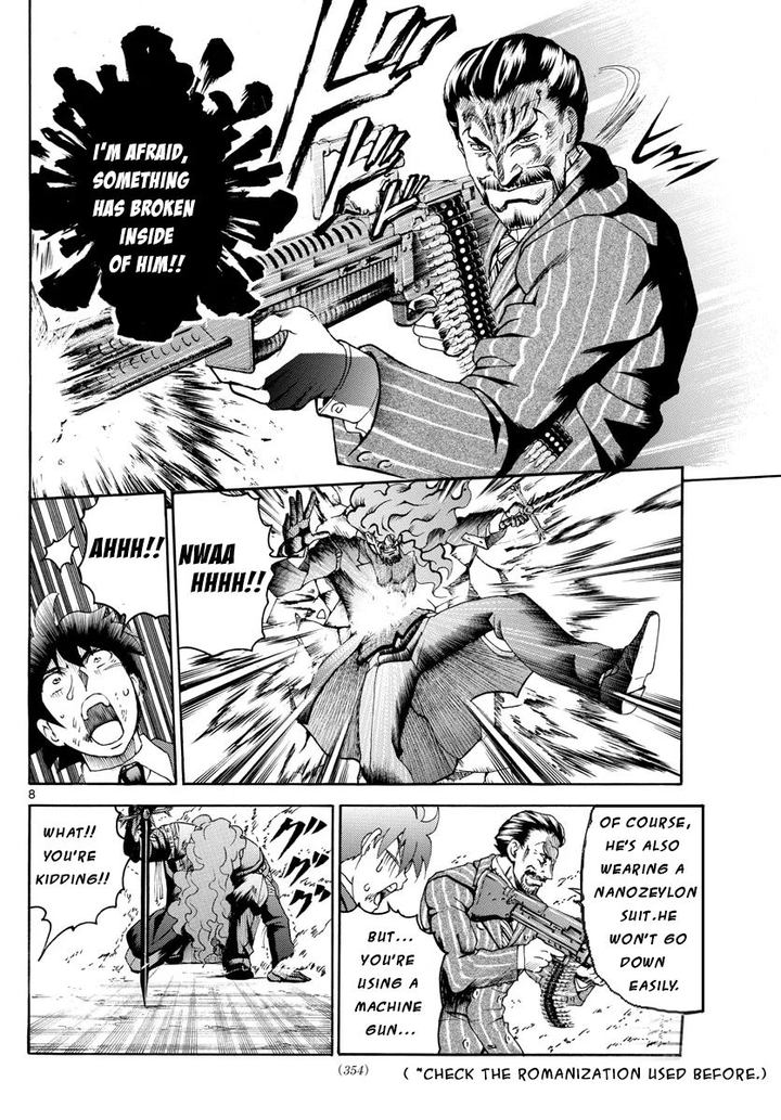 Kimi Wa 008 8