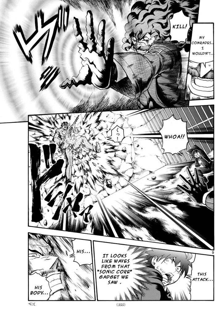 Kimi Wa 008 9