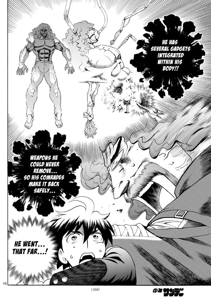 Kimi Wa 008 10