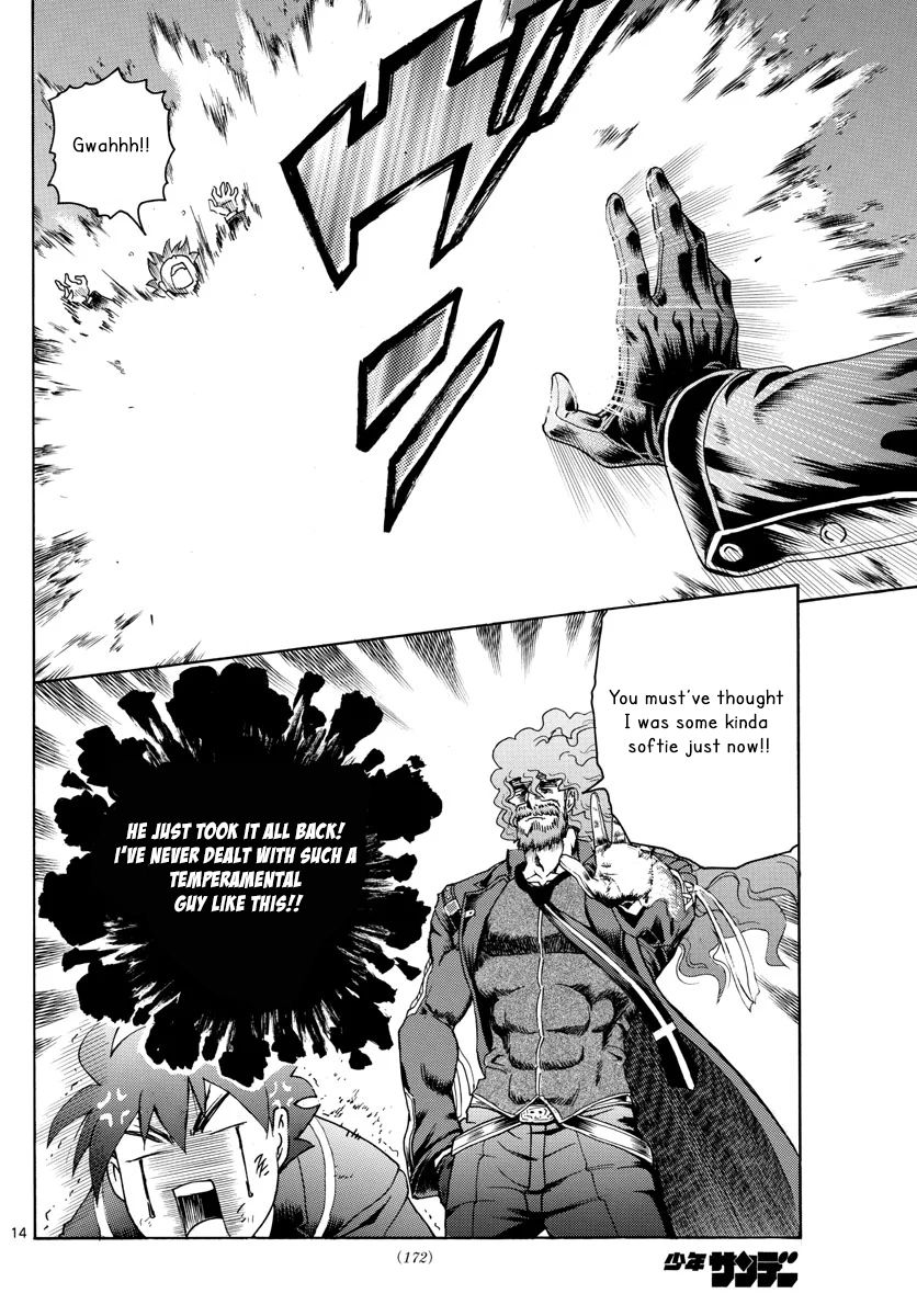 Kimi Wa 008 14