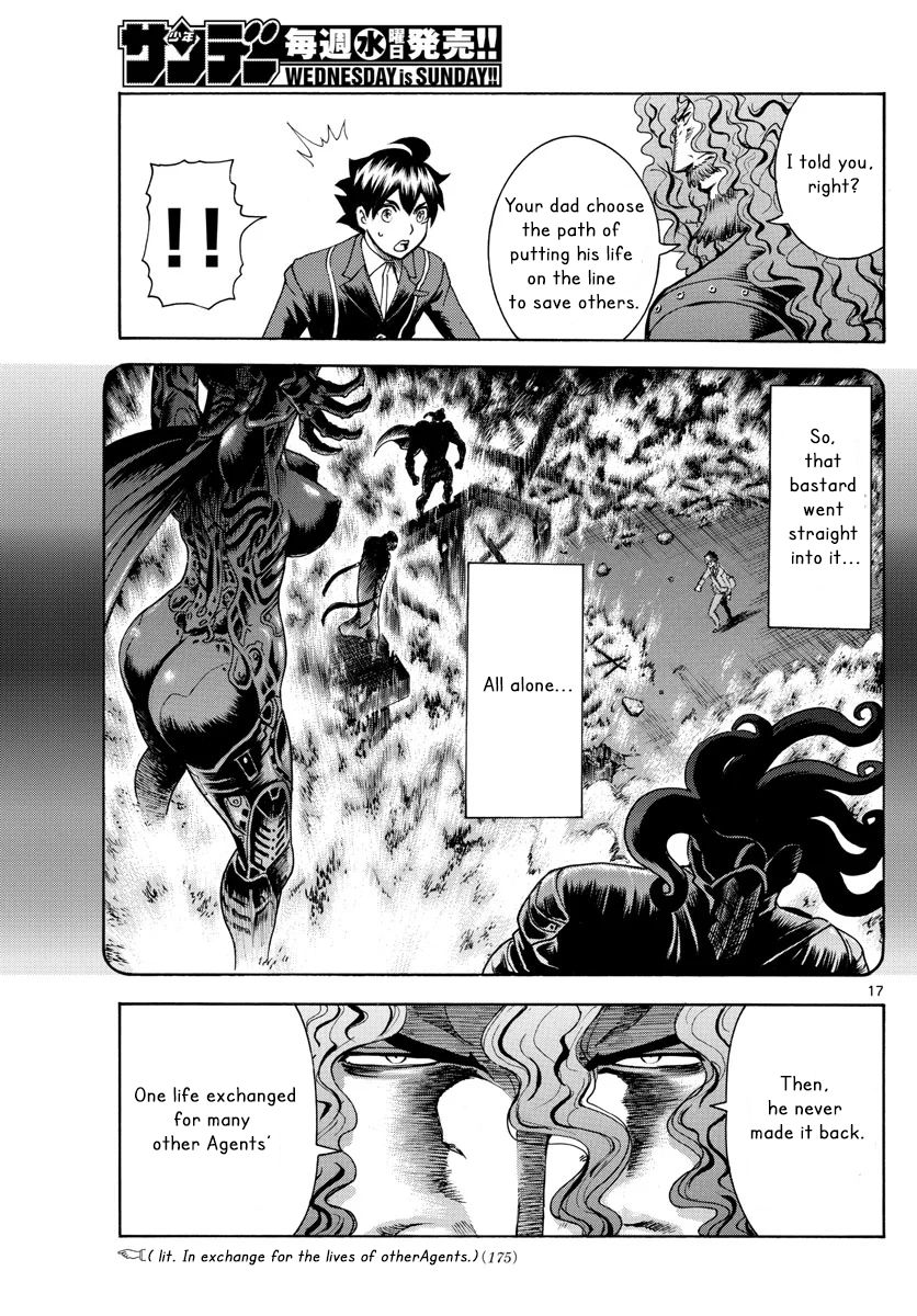 Kimi Wa 008 17