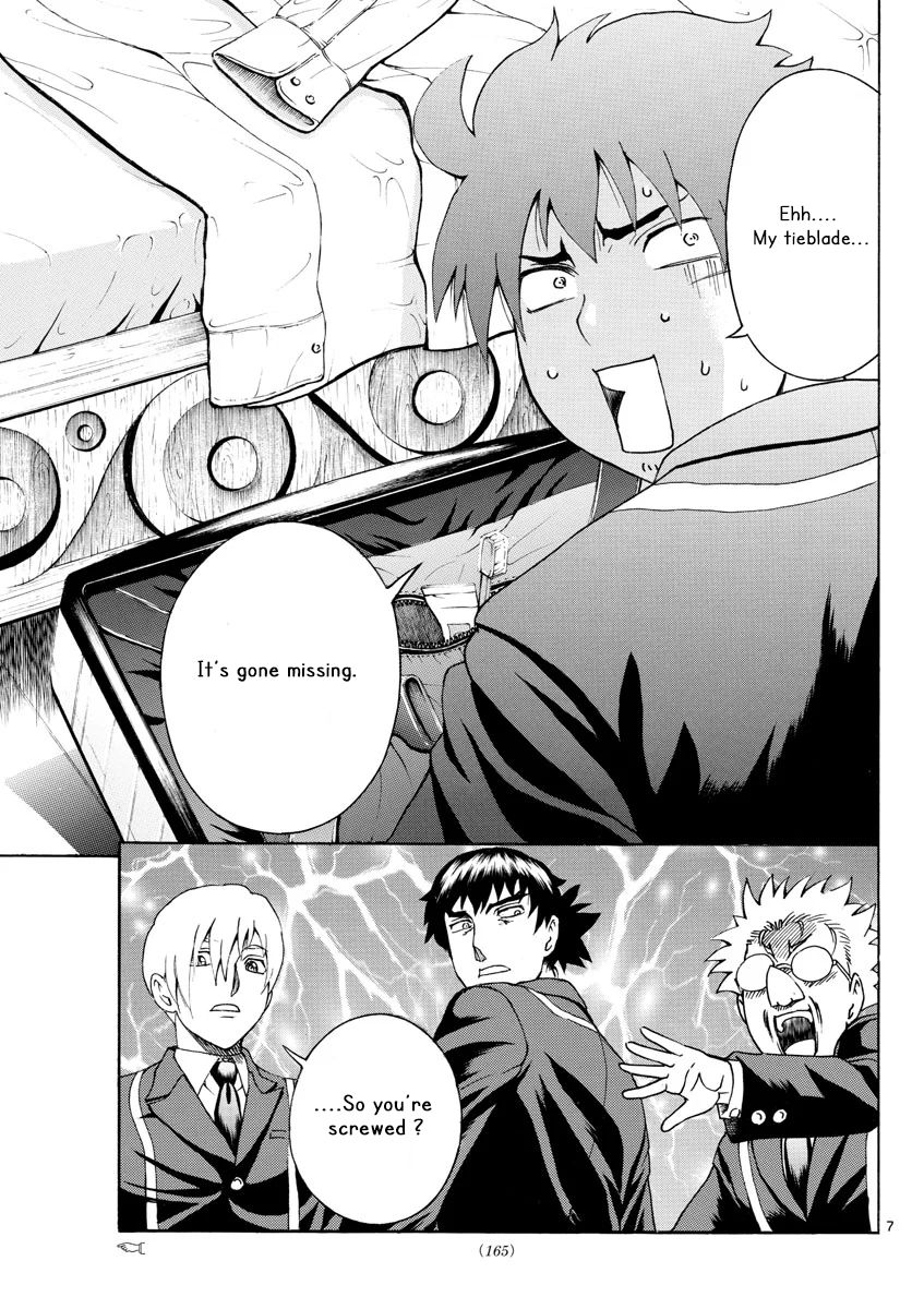 Kimi Wa 008 7