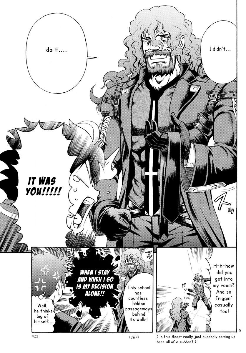 Kimi Wa 008 9
