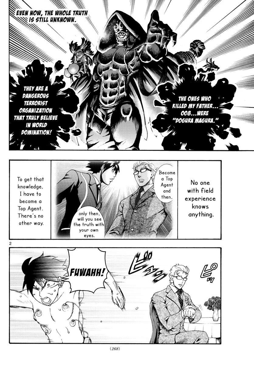 Kimi Wa 008 2