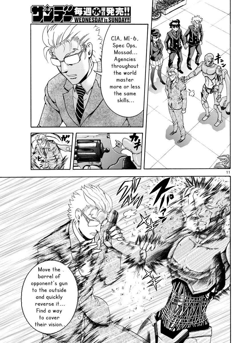 Kimi Wa 008 11