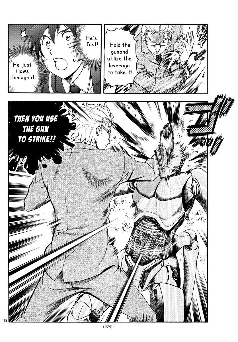 Kimi Wa 008 12
