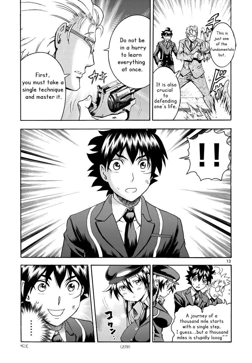 Kimi Wa 008 13