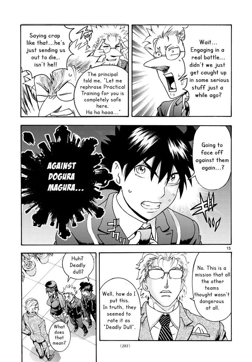 Kimi Wa 008 15