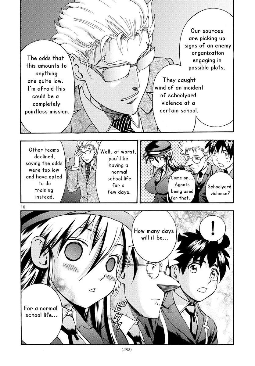 Kimi Wa 008 16