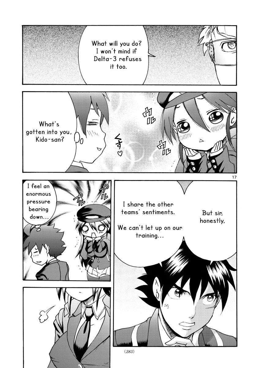 Kimi Wa 008 17